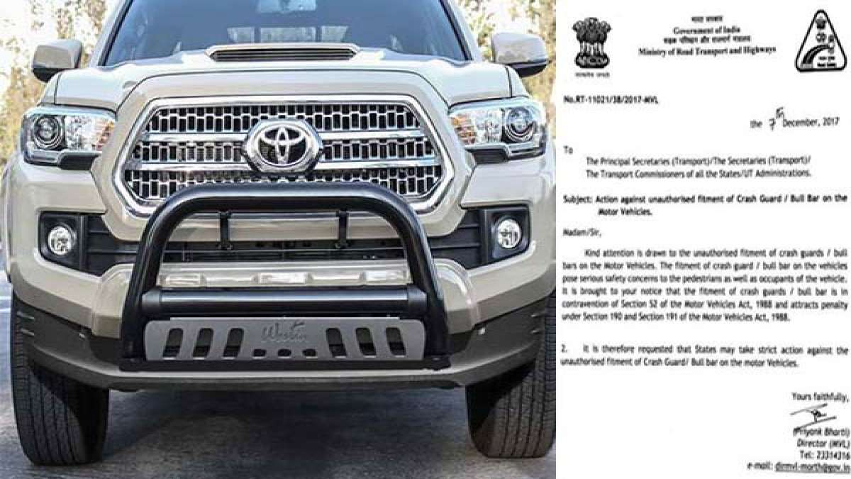 ಕೇಂದ್ರ ಸರ್ಕಾರವು ಬುಲ್‌ ಬಾರ್ ಹಾಗೂ ಕ್ರ್ಯಾಶ್‌ ಗಾರ್ಡ್‌ ಬ್ಯಾನ್ ಮಾಡಿದ್ದೇಕೆ