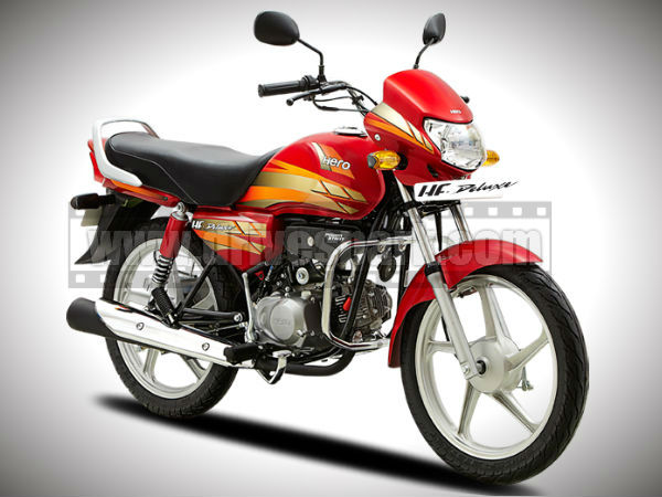 ಹೀರೊ ಸಿಡಿ ಡಿಲಾಕ್ಸ್