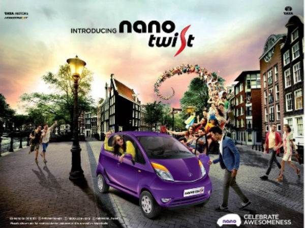 ಎಂಜಿನ್ ಆಂಡ್ ಟ್ರಾನ್ಸ್‌ಮಿಷನ್ 