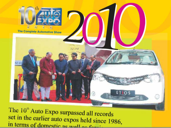 2010ರಲ್ಲಿ ರಜತ ಸಂಭ್ರಮ