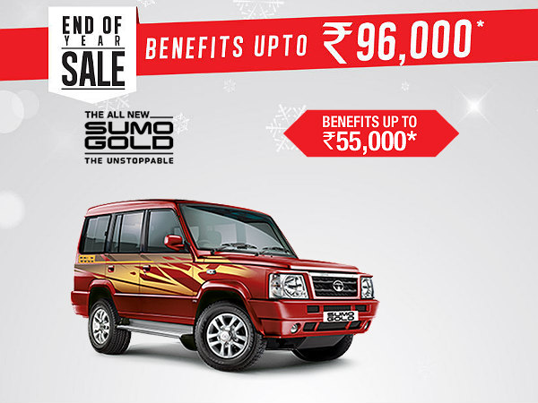 ಸುಮೋ ಗೋಲ್ಡ್