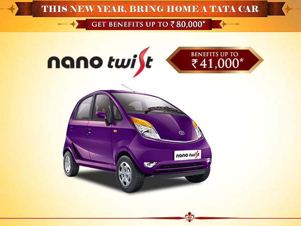 ನ್ಯಾನೋ ಟ್ವಿಸ್ಟ್ 