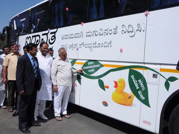 ದೇಶದ ಪ್ರಪ್ರಥಮ ಬಯೋಡೀಸೆಲ್ ಚಾಲಿತ ಬಸ್ಸುಗಳಿಗೆ ಬೆಂಗಳೂರಿನಲ್ಲಿ ಚಾಲನೆ