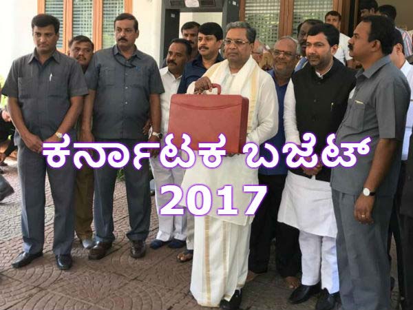 ಸಿದ್ದು ಬಜೆಟ್ 2017: ಬೆಂಗಳೂರಿನಲ್ಲಿ ಇನ್ಮುಂದೆ ರಸ್ತೆಗಿಳಿಯಲಿವೆ ಪರಿಸರ ಸ್ನೇಹಿ ಎಲೆಕ್ಟ್ರಿಕ್ ಬಸ್ಗಳು..!!