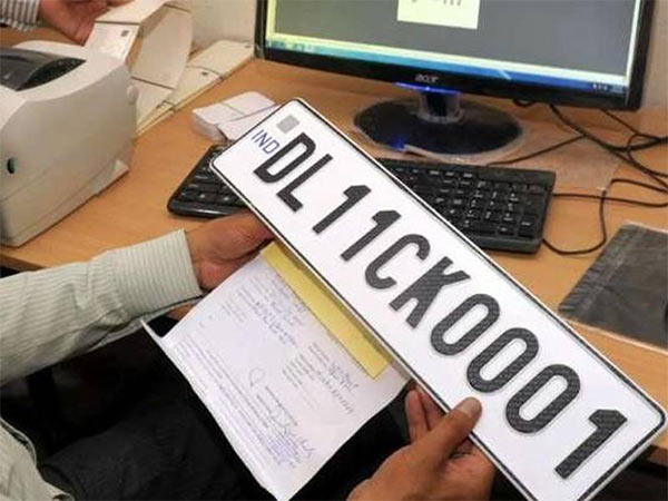 0001 ಫ್ಯಾನ್ಸಿ ನಂಬರ್- ಭಾರೀ ಮೊತ್ತಕ್ಕೆ ಬಿಡ್..!