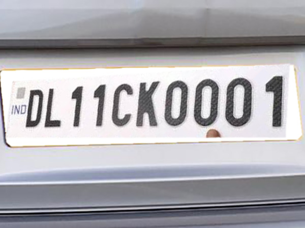0001 ಫ್ಯಾನ್ಸಿ ನಂಬರ್- ಭಾರೀ ಮೊತ್ತಕ್ಕೆ ಬಿಡ್..!