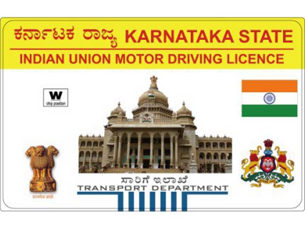 ಡ್ರೈವಿಂಗ್ ಲೈಸೆನ್ಸ್ಗೆ ಆಧಾರ್ ಲಿಂಕ್ ಕಡ್ಡಾಯ ಮಾಡಲಿದೆ ಕೇಂದ್ರ..!!