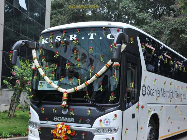 ಒಂದೇ ದಿನದಲ್ಲಿ ಕೆಎಸ್ಆರ್ಟಿಸಿ ಗಳಿಸಿದ್ದು ಎಷ್ಟು ಕೋಟಿ ಆದಾಯ ಗೊತ್ತ ?