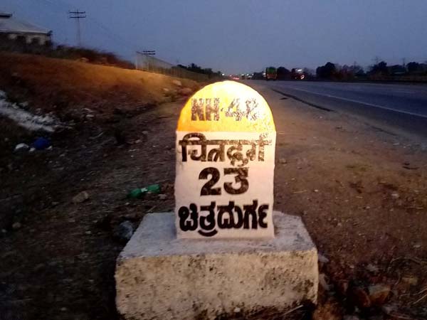 ರಸ್ತೆ ಮೈಲುಗಲ್ಲುಗಳ ಬಗ್ಗೆ ಖಂಡಿತ ಈ ವಿಚಾರಗಳು ನಿಮಗೆ ಗೊತ್ತಿರೋದಿಲ್ಲ !!