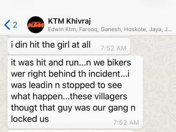ಬಾಲಕಿಗೆ ಗುದ್ದಿದ ಕೆಟಿಎಂ ಬೈಕ್— ಬೈಕ್ರ್ಗಳಿಗೆ ನಡು ರಸ್ತೆಯಲ್ಲೇ ಹಿಗ್ಗಾಮುಗ್ಗ ಥಳಿತ..!!