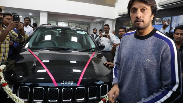 ನಟ ಸುದೀಪ್ ಹೊಸ ಜೀಪ್ ಕಂಪಾಸ್ ಖರೀದಿಸಿದ್ದು ಯಾರಿಗಾಗಿ ಗೊತ್ತಾ?