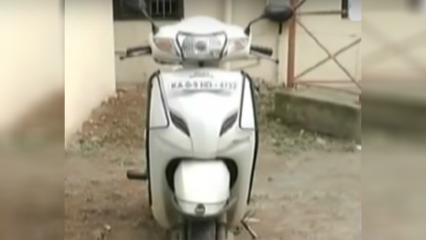 635 ಕೇಸ್ಗಳಿರುವ ಸ್ಕೂಟರಿನ ಕಥೆ ಕೇಳಿದ್ರೆ ನಿಮಗೆ ಶಾಕ್ ಆಗುತ್ತೆ.!