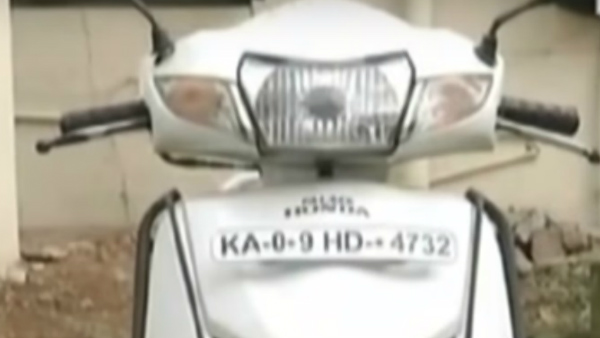 635 ಕೇಸ್ಗಳಿರುವ ಸ್ಕೂಟರಿನ ಕಥೆ ಕೇಳಿದ್ರೆ ನಿಮಗೆ ಶಾಕ್ ಆಗುತ್ತೆ.!