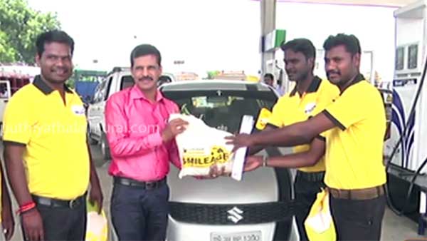 ದಯವಿಟ್ಟು ಗಮನಿಸಿ: ಇಲ್ಲಿ ಪೆಟ್ರೋಲ್ ಮತ್ತು ಡೀಸೆಲ್ ಖರೀದಿ ಮೇಲೆ ಲೋನ್ ಲಭ್ಯ..!