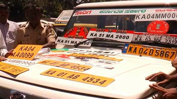 ನಕಲಿ ನಂಬರ್ ಪ್ಲೇಟ್ ಮಾಫಿಯಾ- ಸೆಕೆಂಡ್ ಹ್ಯಾಂಡ್ ವಾಹನ ಖರೀದಿಸುವಾಗ ಹುಷಾರ್..!