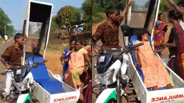 ಗ್ರಾಮೀಣ ಭಾಗದ ಜನರ ಜೀವರಕ್ಷಣೆ ಮಾಡುತ್ತಿದೆ ಬೈಕ್ ಆಂಬ್ಯುಲೆನ್ಸ್..!