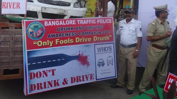 ಕುಡಿದು ಚಾಲನೆ ಮಾಡುತ್ತಿದ್ದ ಬೆಂಝ್ ಕಾರು ಮಾಲೀಕನ ಮೇಲೆ ಎಫ್ಐಆರ್
