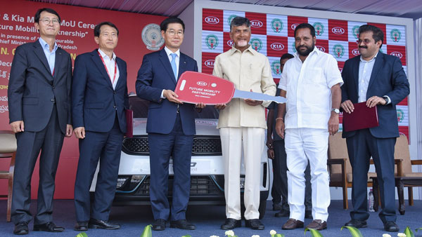 ಭಾರತದಲ್ಲಿ ಬಿಡುಗಡೆಯಾಗಲಿರುವ ಈ ಕಿಯಾ ಎಲೆಕ್ಟ್ರಿಕ್ ಕಾರಿನ ಮೈಲೇಜ್ ಎಷ್ಟು ಗೊತ್ತಾ?