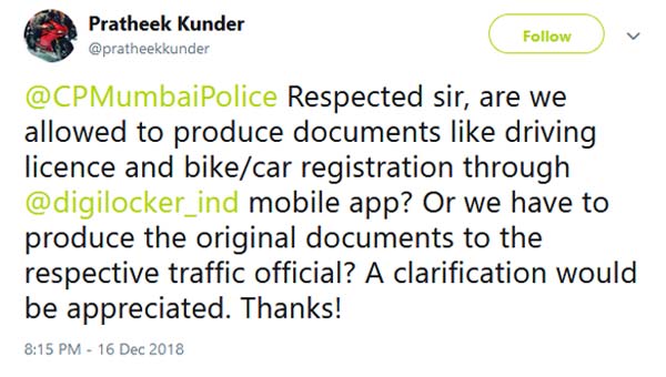 ಗೊಂದಲದಲ್ಲಿ ವಾಹನ ಸವಾರರು - ಡಿಜಿಲಾಕರ್ಗೆ ಇಲ್ಲವೇ ಮಾನ್ಯತೆ.?