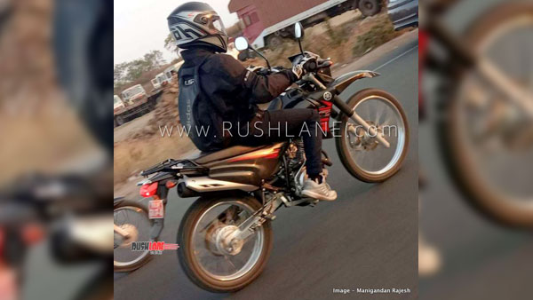 ಆರ್ಎಕ್ಸ್100 ಇಲ್ಲ ಅಂದ್ರೆ ಏನಾಯ್ತು ಎಕ್ಸ್ಟಿಜೆಡ್ 125 ಬಿಡುಗಡೆ ಮಾಡಲಿದೆ ಯಮಹಾ..!
