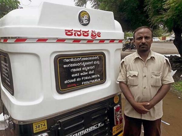 ಸಮಾಜ ಸೇವೆ ಮಾಡುತ್ತಿರುವ ಈ ಆಟೋ ಚಾಲಕರಿಗೊಂದು ಸಲಾಂ