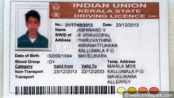 ವಾಹನ ಚಾಲಕರೇ ಇತ್ತ ಗಮನಿಸಿ - ಶೀಘ್ರದಲ್ಲೆ ಜಾರಿಯಾಗಲಿದೆ ಈ ನಿಯಮ