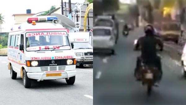 ಆಂಬ್ಯೂಲೆನ್ಸ್ ಗೆ ದಾರಿ ಬಿಡದ ಇಂತವರನ್ನ ಏನು ಮಾಡಬೇಕು ನೀವೆ ಹೇಳಿ...