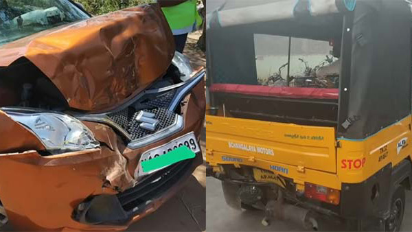 ಲೇನ್ ಚೇಂಜ್ ಮಾಡುತ್ತಿದ್ದ ಆಟೋಗೆ ಗುದ್ದಿದ ಬಲೆನೊ ಪರಿಸ್ಥಿತಿ ಏನು ಅಂತ ನೀವೇ ನೋಡಿ...