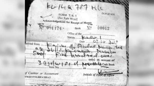 ನೆಕ್ಸಾನ್ ಕಾರು ಚಾಲಕನನಿಗೆ ಹೆಲ್ಮೆಟ್ ಹಾಕಿಲ್ಲವೆಂದು ದಂಡ ಹಾಕಿದ ಟ್ರಾಫಿಕ್ ಪೊಲೀಸರು
