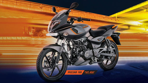 ಬೈಕ್ ಪ್ರಿಯರಿಗೆ ಶಾಕಿಂಗ್ ಸುದ್ದಿ- ಪಲ್ಸರ್ 180 ಬೈಕಿಗೆ ಗುಡ್ಬೈ ಹೇಳಿದ ಬಜಾಜ್