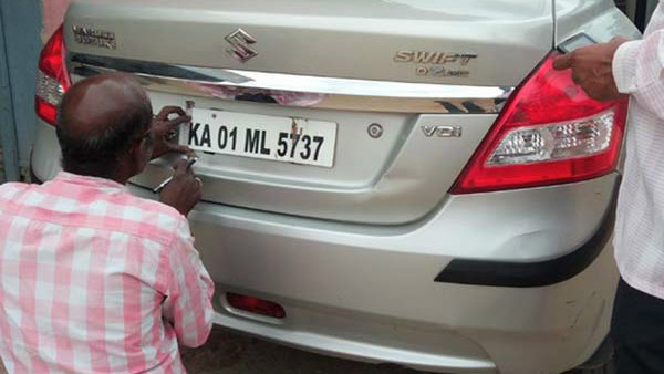 ಒಂದೇ ನಂಬರಿನಲ್ಲಿ ಎರಡು ಕಾರು, ಕೊನೆಗೂ ಸಿಕ್ಕಿ ಬಿದ್ದ ನಕಲಿ ಕಾರು ಮಾಲೀಕ..!