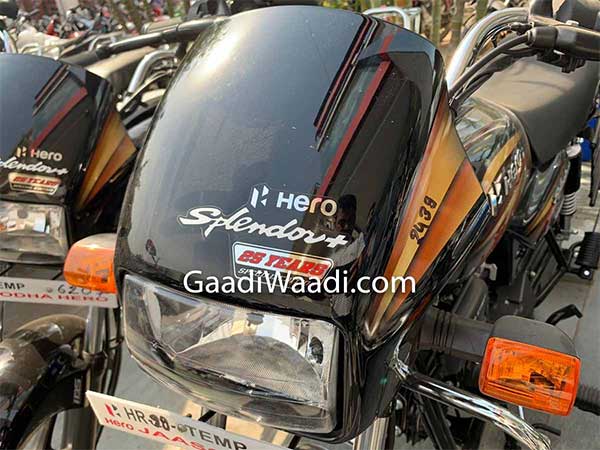 ಭಾರತದಲ್ಲಿ 25 ವರ್ಷ ಪೂರೈಸಿದ ಹೀರೋ ಸ್ಪ್ಲೆಂಡರ್- ಸ್ಪೆಷಲ್ ಎಡಿಷನ್ ಬಿಡುಗಡೆ