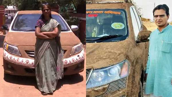 ಬಿಸಿಲ ಧಗೆಯಿಂದ ತಪ್ಪಿಸಿಕೊಳ್ಳಲು ಕಾರುಗಳಿಗೆ ಸಗಣಿ ಮೆತ್ತುತಿರುವುದು ಇದೀಗ ಟ್ರೆಂಡ್