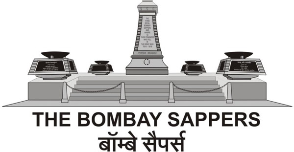 ವಿಶಿಷ್ಟವಾಗಿ ವಿಜಯ್ ದಿವಸ್ ಆಚರಿಸಿದ ಬಾಂಬೆ ಸ್ಯಾಪ್ಪರ್ಸ್
