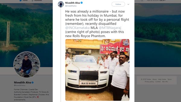 ರೋಲ್ಸ್ ರಾಯ್ಸ್ ಕಾರು ಖರೀದಿಗಾಗಿ ಹತ್ತಾರು ಕಠಿಣ ಪರೀಕ್ಷೆಗಳನ್ನು ಎದುರಿಸಿದ್ರು ಎಂಟಿಬಿ..!