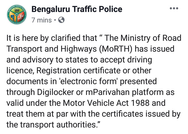 ದಂಡದಿಂದ ತಪ್ಪಿಸಿಕೊಳ್ಳಲು ವಾಹನ ಸವಾರರಿಗೆ ಹೊಸ ಮಾರ್ಗ ಸೂಚಿಸಿದ ಬೆಂಗಳೂರು ಪೊಲೀಸರು..!