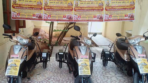 ಬೈಕ್ ಟ್ಯಾಕ್ಸಿ ಶುರು ಮಾಡಿದ ವಿಶೇಷ ಚೇತನರು