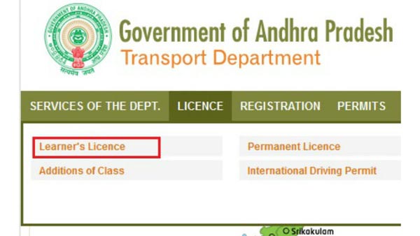 ಡ್ರೈವಿಂಗ್ ಲೈಸೆನ್ಸ್ ನಲ್ಲಿ ಕಡ್ಡಾಯವಾಗಲಿದೆ ಈ ಅಂಶ..!