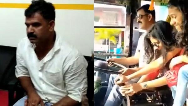 ಹುಡುಗಿಯರಿಗೆ ಗೇರ್ ಬದಲಿಸಲು ಬಿಟ್ಟು ಡಿಎಲ್ ಕಳೆದುಕೊಂಡ ಡ್ರೈವರ್..!