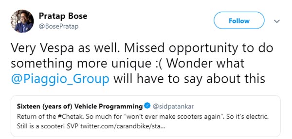 ಚೇತಕ್ ಸ್ಕೂಟರ್ ಟೀಕಿಸಿದ ಟಾಟಾ ಅಧಿಕಾರಿಗೆ ಟಾಂಗ್ ನೀಡಿದ ಬಜಾಜ್ ಮುಖ್ಯಸ್ಥ..!