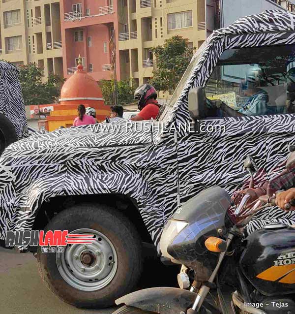ಬಿಡುಗಡೆಗೂ ಮುನ್ನ ಸ್ಪಾಟ್ ಟೆಸ್ಟ್ ನಲ್ಲಿ ಕಂಡು ಬಂದ ಫೋರ್ಸ್ ಟ್ರಾಕ್ಸ್