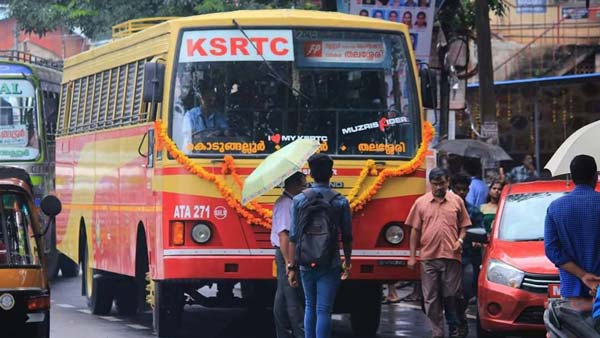 ಬಸ್ ಗೇರ್ ಬದಲಿಸಲು ಬಾಲಕನಿಗೆ ಅವಕಾಶ ನೀಡಿದ ಡ್ರೈವರ್ಗೆ ಬಿತ್ತು ಶಿಕ್ಷೆ..!