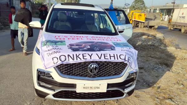ಕಾರು ಖರೀದಿಸಿದ ಮಾಲೀಕನ ಮೇಲೆ ಕೇಸ್ ಜಡಿದ ಎಂಜಿ ಮೋಟಾರ್..!