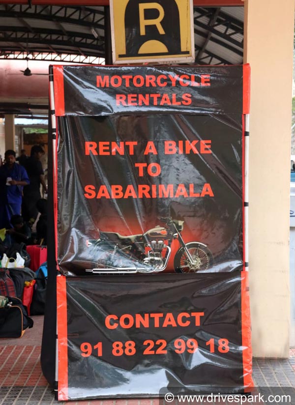 ಅಯ್ಯಪ್ಪ ದರ್ಶನಕ್ಕೆ ಹೋಗುವವರಿಗೆ ಸಿಗಲಿದೆ ಬಾಡಿಗೆ ಬೈಕ್