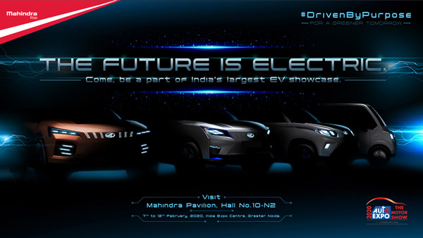 ಆಟೋ ಎಕ್ಸ್ಪೋ 2020: ನಾಲ್ಕು ಹೊಸ ಎಲೆಕ್ಟ್ರಿಕ್ ವಾಹನಗಳನ್ನು ಪ್ರದರ್ಶನಗೊಳಿಸಲಿದೆ ಮಹೀಂದ್ರಾ