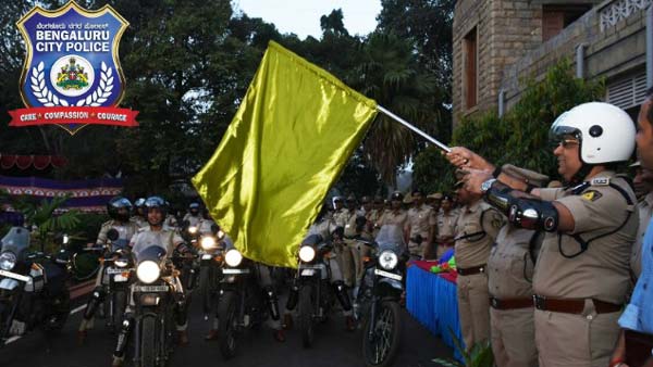 ಮಹಿಳಾ ಸುರಕ್ಷತೆ ಬಗ್ಗೆ ಜಾಗೃತಿ ಮೂಡಿಸಲು ಬೆಂಗಳೂರು ಲೇಡಿ ಪೊಲೀಸರ ಬುಲೆಟ್ ರ್ಯಾಲಿ