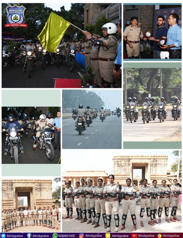 ಮಹಿಳಾ ಸುರಕ್ಷತೆ ಬಗ್ಗೆ ಜಾಗೃತಿ ಮೂಡಿಸಲು ಬೆಂಗಳೂರು ಲೇಡಿ ಪೊಲೀಸರ ಬುಲೆಟ್ ರ್ಯಾಲಿ