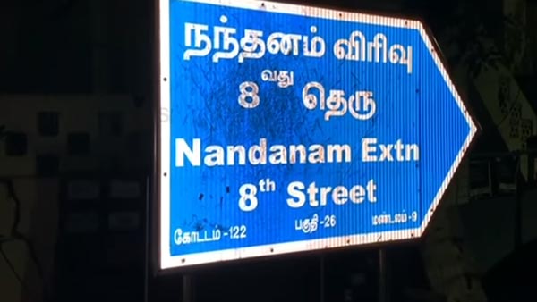 ಪೊಲೀಸರ ಸಹಾಯವಿಲ್ಲದೇ ಕಳುವಾದ ಬೈಕ್ ಪತ್ತೆ ಹಚ್ಚಿದ ಯುವಕ