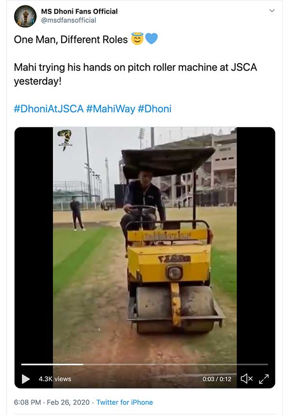 ರೋಡ್ ರೋಲರ್ ಚಾಲನೆ ಮಾಡಿದ ಧೋನಿ..!