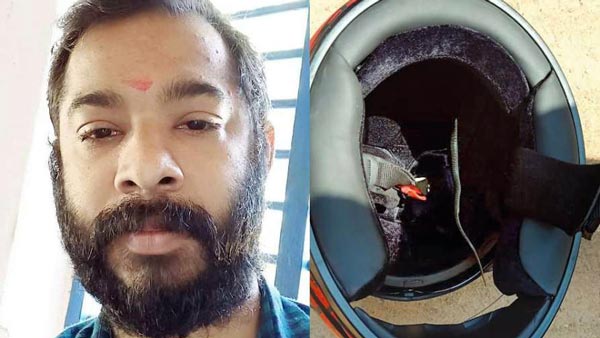 ಹೆಲ್ಮೆಟ್ನಲ್ಲಿ ಹಾವಿದ್ದರೂ 11 ಕಿ.ಮೀ ಚಲಿಸಿದ ಸ್ಕೂಲ್ ಟೀಚರ್..!